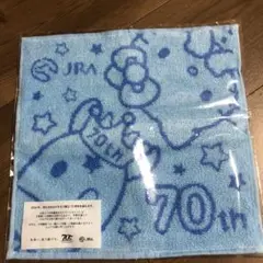 2025年最新】JRA キティ タオルの人気アイテム - メルカリ
