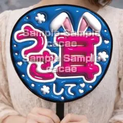 Item thumbnail for item 406f682b-ad5e-42a5-8045-5c56ddfba306