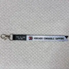 2026年最新】コンサドーレ札幌の人気アイテム - メルカリ