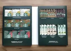 Starbucks コーヒーギフトセット