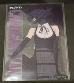 ボム クリアカードNo.12 劇場版チェンソーマンレゼ篇