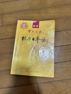 Item thumbnail for item d7f0f8c2-48f7-48e4-aff8-d2025f32d3db