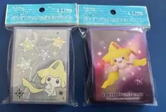 ポケモンカード　ポケカ　デッキシールドスリーブ　まとめ売り　ジラーチ