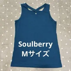 soulberry ソウルベリー　タンクトップ クロスバック　ダークグリーンのサムネイル