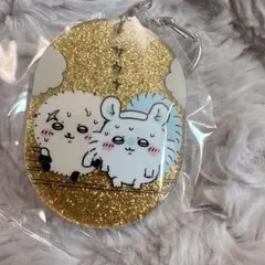 ちいかわ ラメアクリルキーホルダー5 モモンガとラッコ