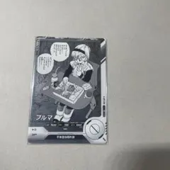 ドラゴンボールアドバンスパック40th APT-018 パラレルブルマ ブルマ N [APT-018](アドバンスパック「ドラゴンボール 40th