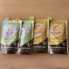 オーガニックGreen Mind ベビーフード80g 4個セット7〜9ヶ月用のサムネイル