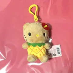 ハローキティ パイナップル ぬいぐるみ ハワイ限定 限定キティ