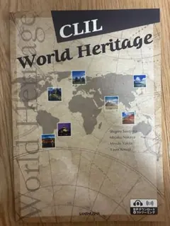 CLIL World Heritage