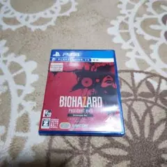 BIOHAZARD resident evil PS4