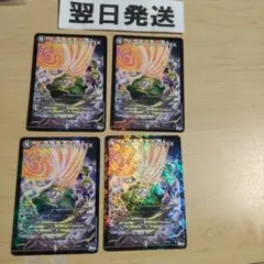 コンプレックス プロモ 2025年最新】Dark material complexプロモの人気アイテム - メルカリ