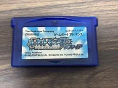 【起動確認済】 ゲームボーイアドバンス　サファイア！アチャモ　ミズゴロウ　キモリ