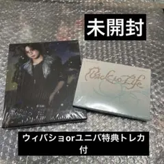 &TEAM CD ケイ K Back toLife photocard box