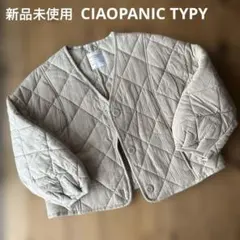 新品未使用　CIAOPANIC TYPY キルティングジャケット