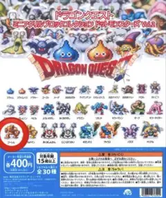 2026年最新】アクリルブロック ドラクエの人気アイテム - メルカリ