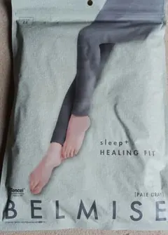 BELMISE HEALING FIT 着圧レギンス LL PALE GRAY
