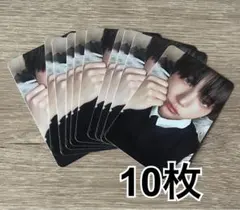 &TEAM Back to Life Photocard Box HARUA