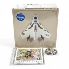 Item thumbnail for item 09a01668-f191-4b90-a89b-018370e07aa1