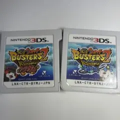 Item thumbnail for item 6217d3bf-4574-4c1b-8a7f-40593f5c19d8