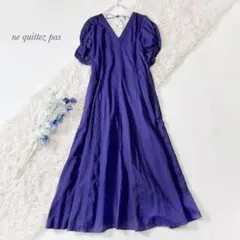 極美品ꕥヌキテパ 完売品 希少 山城葉子 コットンラミーVネック