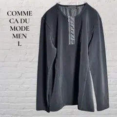【COMME CA DU MODE MEN】【L】シャツ ファスナー シック