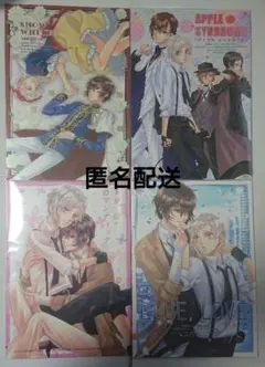 文豪ストレイドッグス 同人誌(中島敦オールキャラ、太宰治×中島敦)