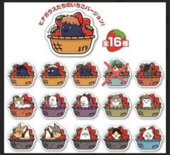 ハイキュー スシロー 限定コラボ ステッカー&ピック　セミコンプセット