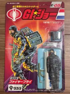 2025年最新】タカラ giジョーの人気アイテム - メルカリ