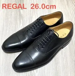 【新品未使用】REGAL ストレートチップ26.0cm ブラック