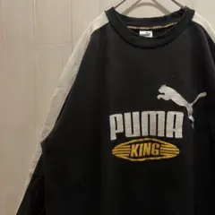 PUMA KING 90s ヴィンテージ 古着 オーバーサイズ 刺繍ロゴ