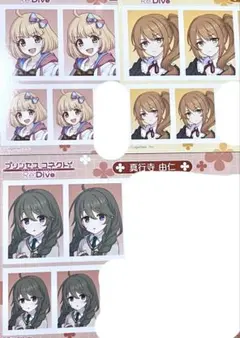 プリコネ 証明写真館 vol.2 チエル クロエ ユニ 4枚ずつ