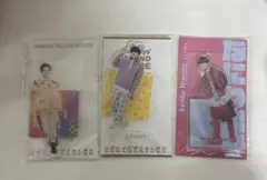 長尾謙杜アクスタ 3点セット