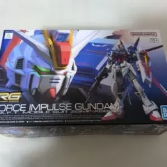 2025年最新】フォースインパルスガンダム rgの人気アイテム - メルカリ