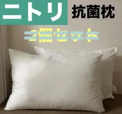 低反発枕