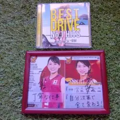 2018 火の鳥NIPPON 古賀紗理那 長岡望悠 野本梨佳 直筆サインカード 2018 Hit's 火の鳥NIPPON トリプル直筆サインカード 古賀紗理那