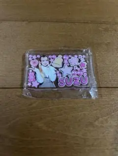 2025年最新】山本すず アクスタの人気アイテム - メルカリ