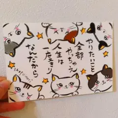 Item thumbnail for item 75b033ac-a149-4ba4-a4e8-ef9b81697bca