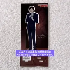 名探偵コナン 諸伏高明 アクリルスタンド vol.27