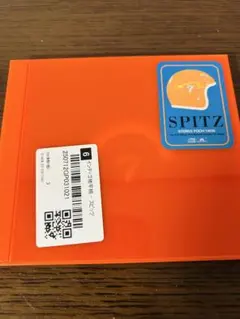 スピッツ インディゴ地平線 CD POCH-1605