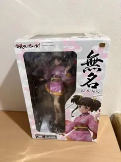 2026年最新】甲鉄城のカバネリ 無名 フィギュアの人気アイテム - メルカリ