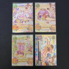 2026年最新】アイカツプレミアムレアの人気アイテム - メルカリ