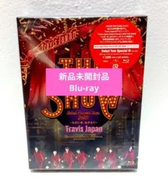 TravisJapan THE SHOW 2023 Blu-ray 新品未開封