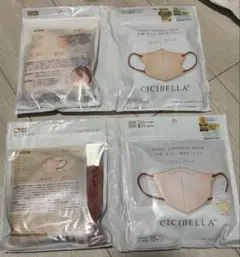 ⭐︎CICIBELLA マスク 3D立体型 ベビーピンク 4袋セット⭐︎のサムネイル
