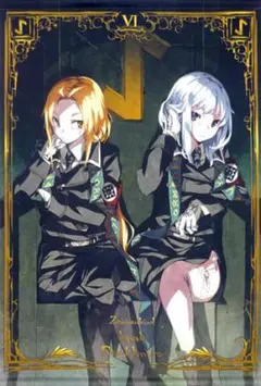 2026年最新】dies irae ポスターの人気アイテム - メルカリ