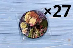 2025年最新】あんスタ 時光缶バッジ 薫の人気アイテム - メルカリ