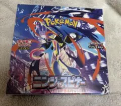 ニンジャスピナー 拡張パック　1BOX シュリンク付き