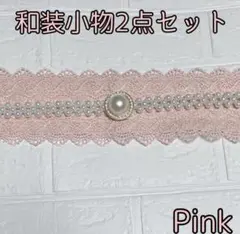 Item thumbnail for item 183a29c8-b6ae-489c-ab06-c8bdfdd85a13