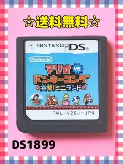 マリオ vs. ドンキーコング 突撃!ミニランド