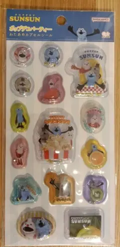 【正規品】ポップデコパーティー わたあめカプセルシール スンスン