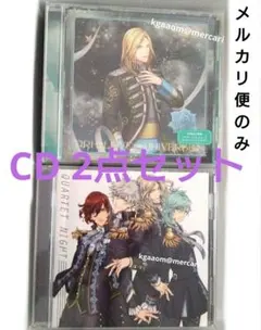 うたプリ CD 2点セット プリラブユニバース ASSMU カルナイ カルライ